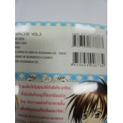 KITCHEN PRINCESS 2 **รบกวนเลื่อนดูสภาพหนังสือก่อนการสั่งซื้อ**